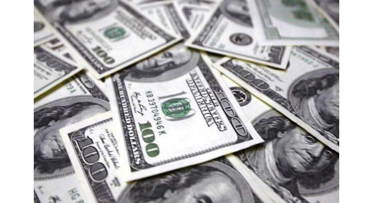 Dollar lower, stock markets 'tepid' before Fed 22 March 2018
