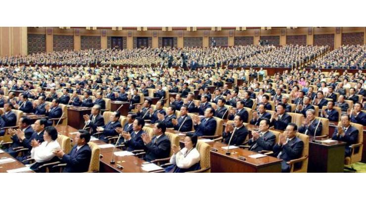N. Korea's parliament to hold annual meeting amid diplomatic thaw
