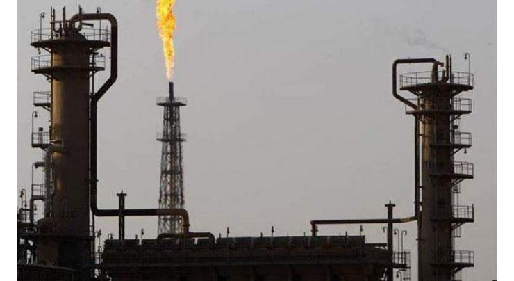 200,000 bpd oil refinery in Kohat to help achieve autarky in energy sector
