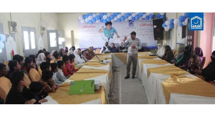 Al-Khidmat Foundation sets up study centre for orphans
