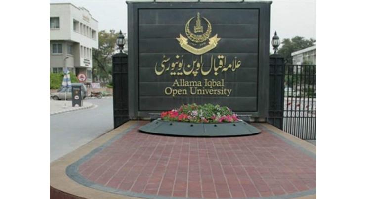 Allama Iqbal Open University (AIOU)  launches M.Phil program for working journalists
