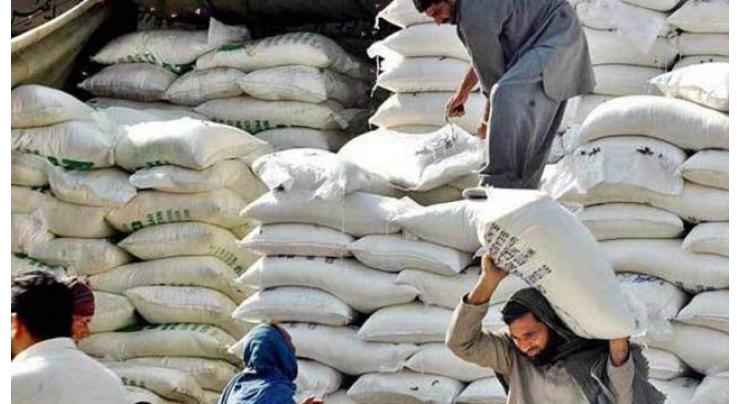 13 Ramzan bazaars, 17 wheat procurement centres to be set up in Multan
