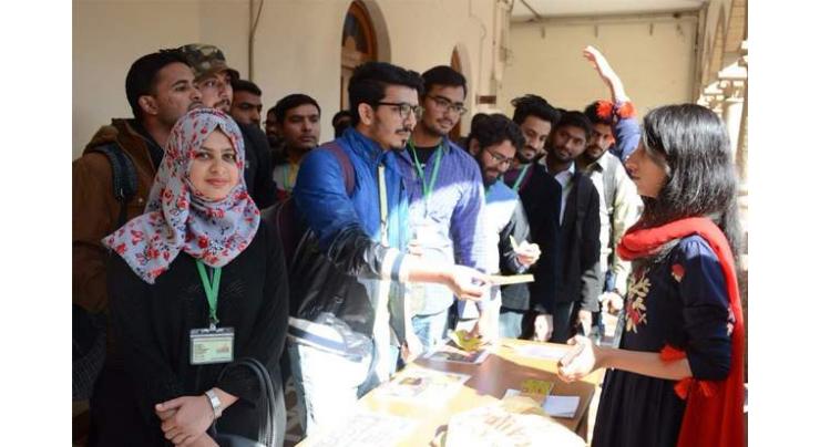 Institute of Management Sciences holds, party festival for Afghan Students
