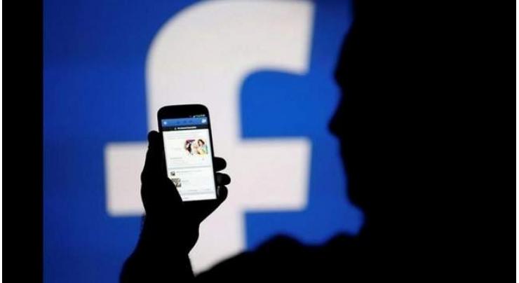 EU leaders urge privacy protection amid Facebook row
