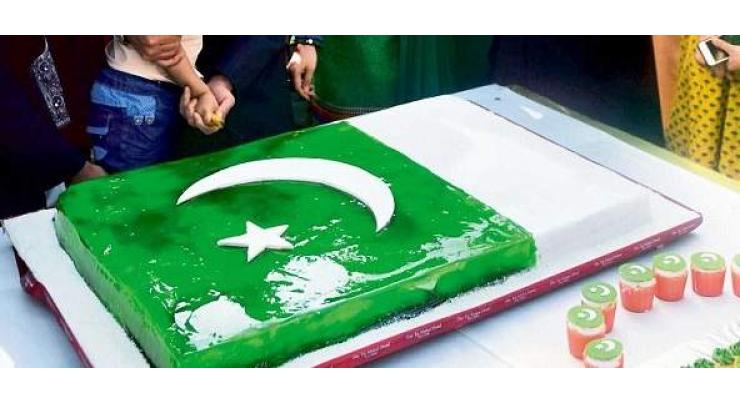 Cake cutting ceremony held to mark the Pakistan Day in Rawalpindi
