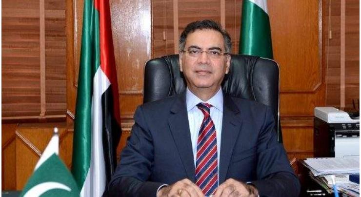 National Day celebration in year of Zayed, a happy coincidence: Pakistan Ambassador
