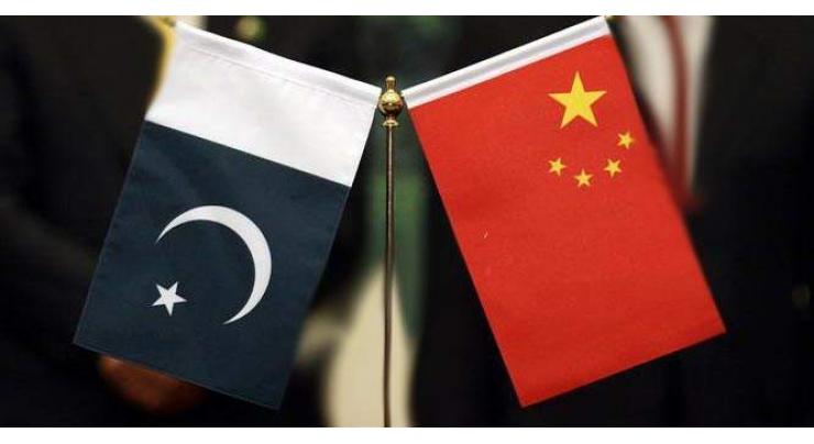 Chinese delegation appreciate Board of Investment initiative for organizing meeting with Pakistani businessmen
