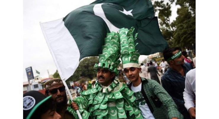 Pakistan Day being celebrated on Friday in Lahore
