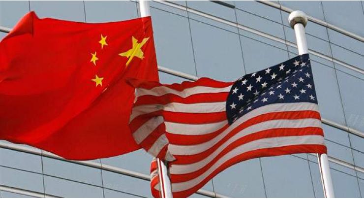 China unveils list of potential retaliatory tariffs on US goods
