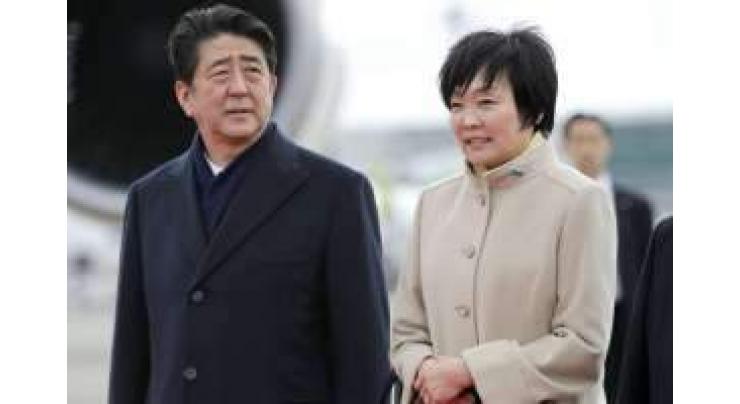 Scandal thrusts Japan's colourful First Lady into spotlight
