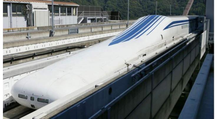 Japan firms face charges over alleged maglev bid-rigging

