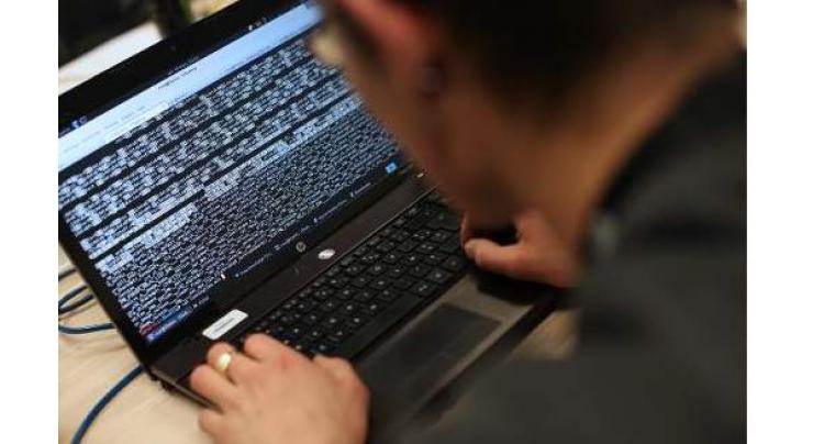 Hackers demanding bitcoin ransom attack Atlanta city computers
