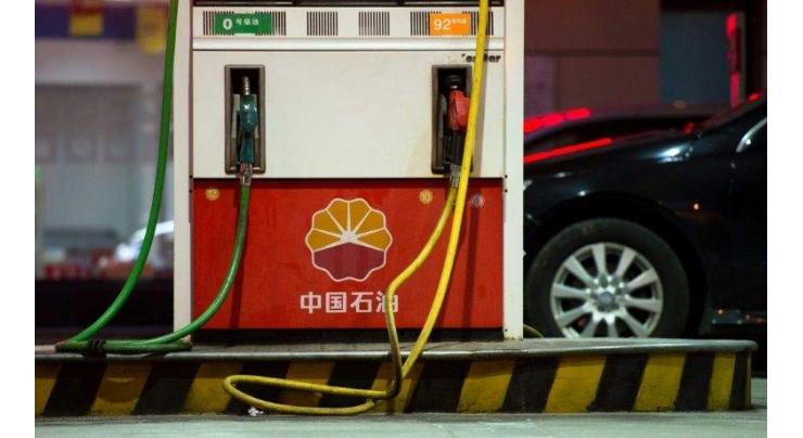 PetroChina triples its net profit, hands out big dividend
