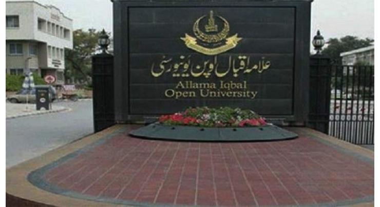 Allama Iqbal Open University (AIOU) to organize Pakistan Day celebrations
