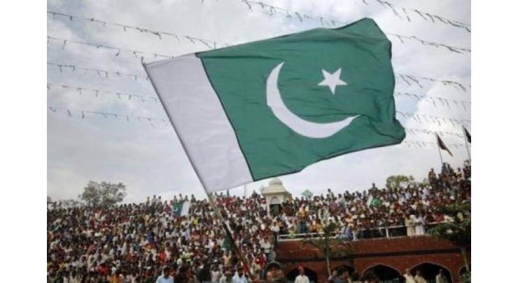 Nation celebrates Pakistan Day with enthusiasm
