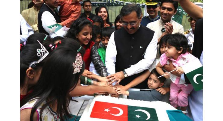 National Day of Pakistan Celebrated in Turkey
