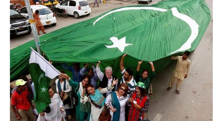 Pakistan Day observed in Hafizabad
