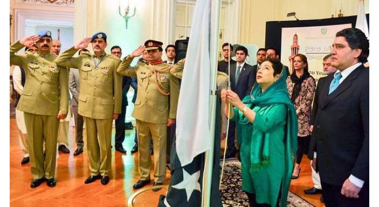 National flag hoisted at Pakistan House to mark Pakistan day in N.Y.
