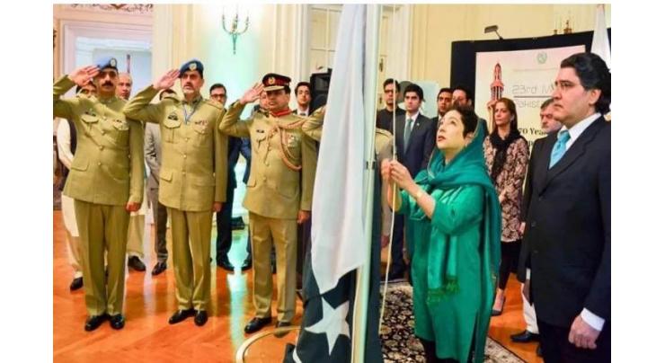 Diplomats at UN join in to sing 'Dil, Dil Pakistan' at reception in NY
