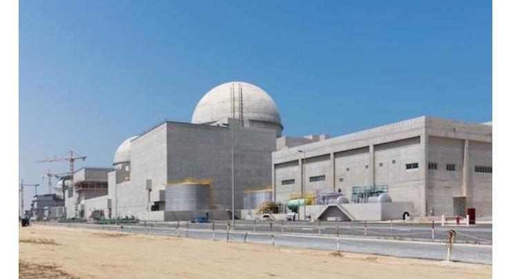 United Arab Emirates says its first nuclear reactor complete
