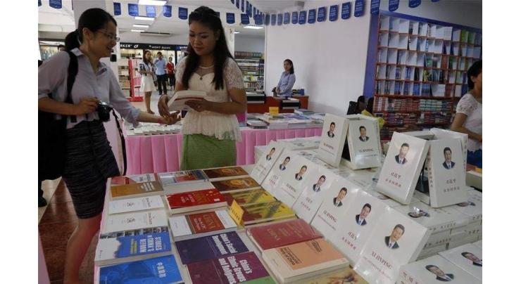Over 1,000 Chinese books on exhibition in Kuwait to promote cultural ties
