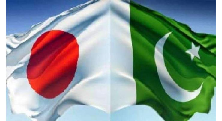 Japan extends a grant aid worth 2,892 million yen (US$ 27.3 million) to Pakistan for two projects

