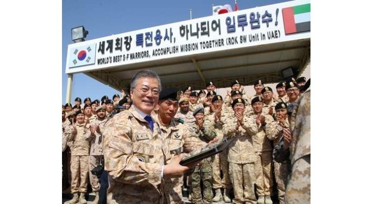 Moon Jae-in commends S. Korean troops as symbol of friendship, cooperation with UAE
