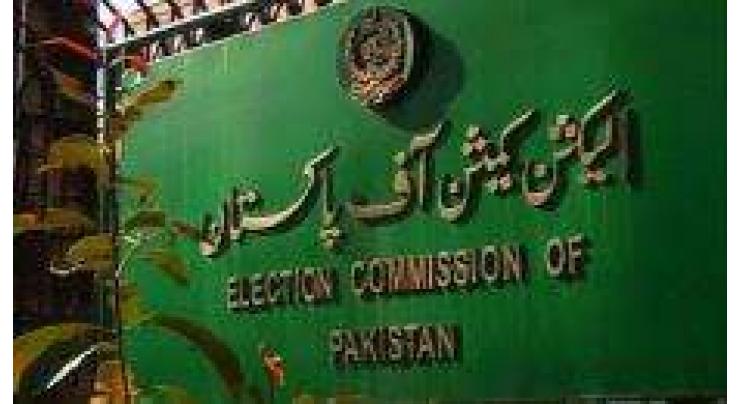 ECP appoints 32 revising authorities for Rawalpindi division to receive objections
