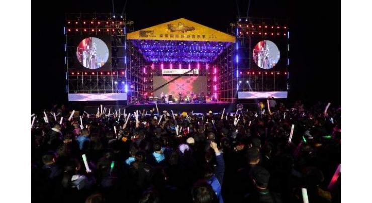 Pakistani musicians invited to participate in Belt and Road music festival in China
