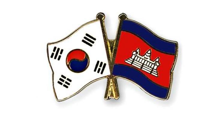 S. Korea cooperates in e-govt with Cambodia, Vietnam
