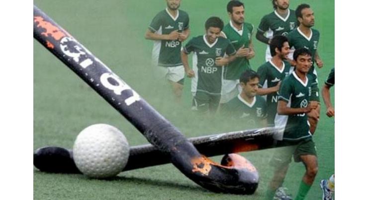  Pakistan Hockey Federation (PHF) removes its associate secretary on disciplinary grounds
