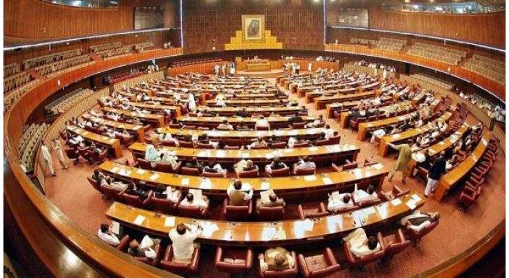 National Assembly body rejects "The Tribal Areas Rewaj Bill, 2017"
