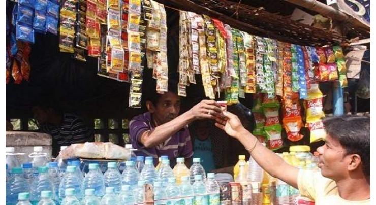 SSP bans consumption of mainpuri, gutka by policemen in Hyderabad Sindh
