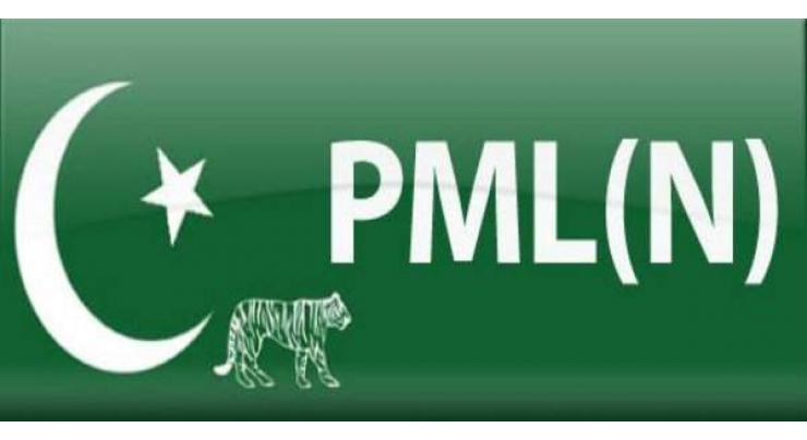 PML-N to continue with people's welfare, country's uplift
