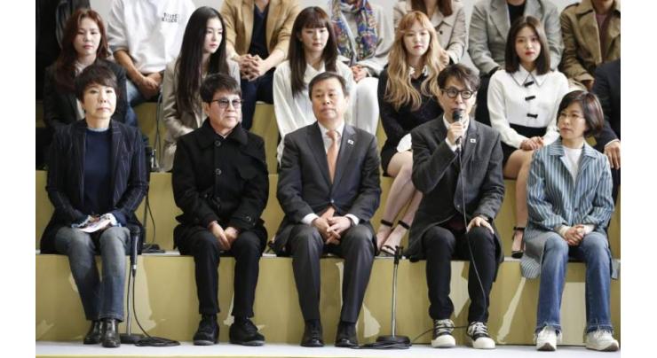 S. Korean musicians leave for Pyongyang performance
