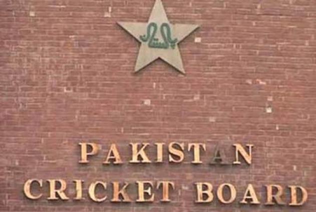 Image result for Pakistan cricket board