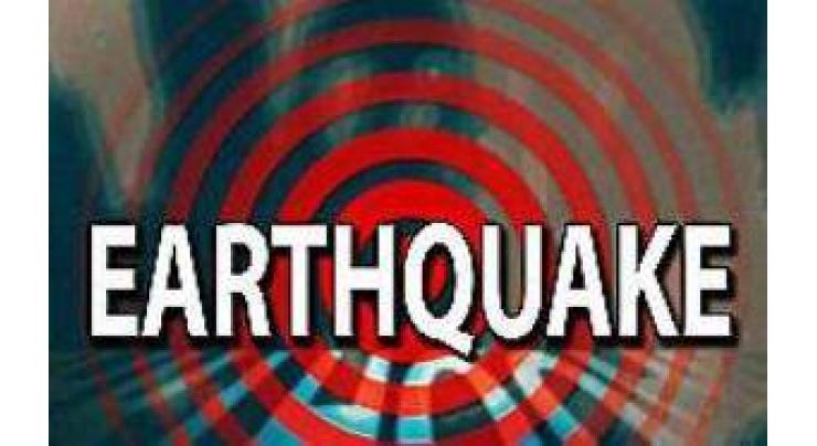 6.1-magnitude quake hits South of the Fiji Islands
