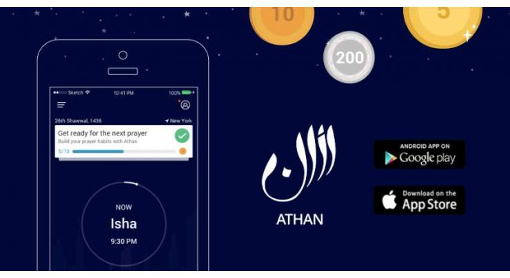 Athan, the next generation app for Muslims!