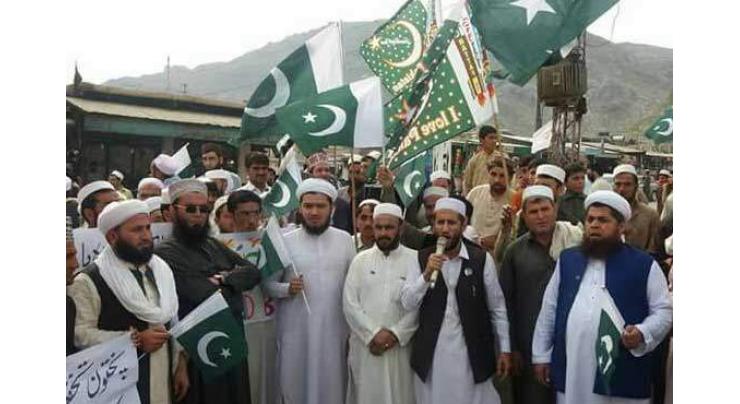 Landi Kotal: Rally taken out to express solidarity with security forces
