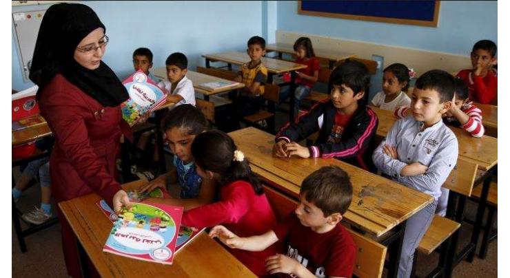 Turkey grants scholarships to 20,000 Syrian students
