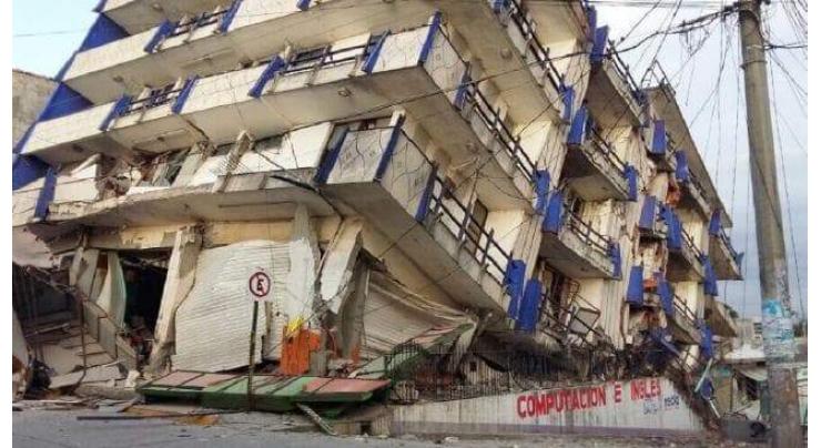 Earthquake of magnitude 3.6 jolts Lasbela