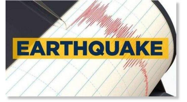 6.8-magnitude quake hits Bolivia
