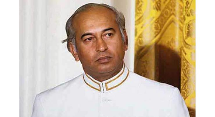 Zulfikar Ali Bhutto death anniversary today
