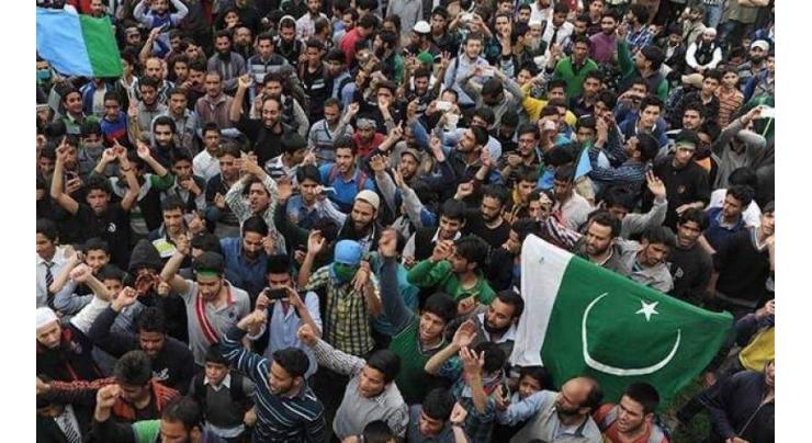 Kashmir Solidarity Day to be observed on Friday
