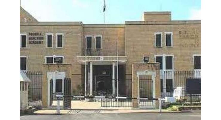 Election Commission of Pakistan receives so far 1286 objections on delimitation
