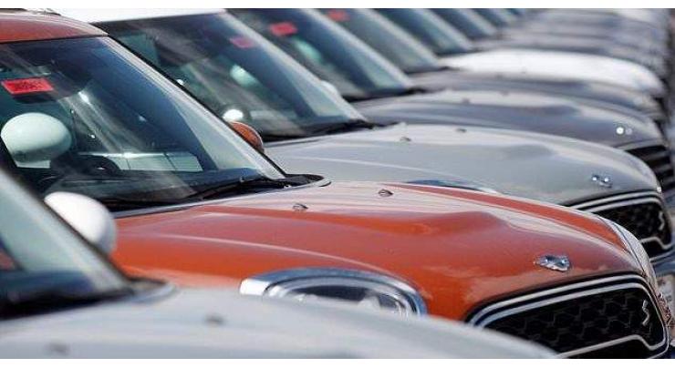 US auto sales spring to life in March
