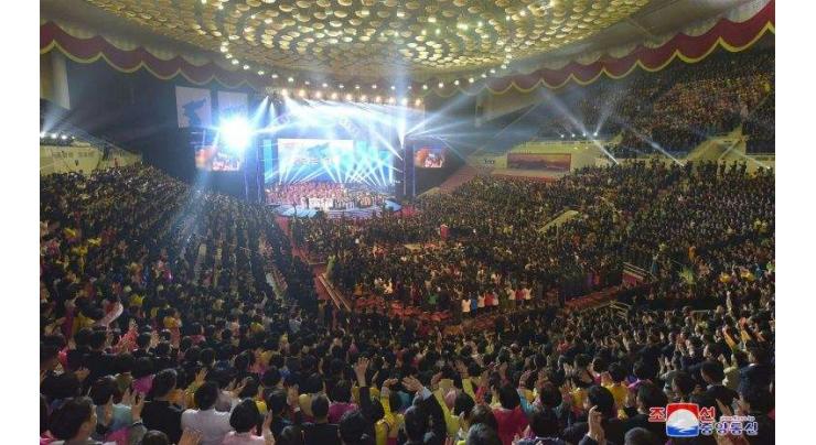 S. Korea musicians return after rare Pyongyang joint concert
