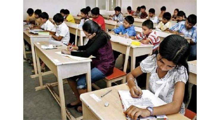 Matric practical exams to begin on 5th : Lahore 
