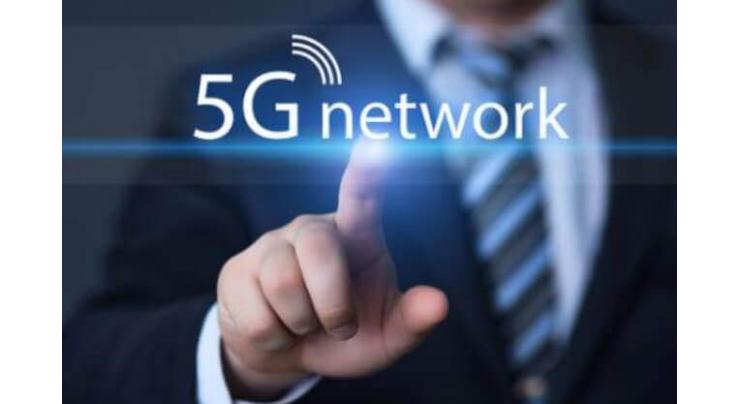 Universal Service Fund Company board approves launch of 5-G broadband services
