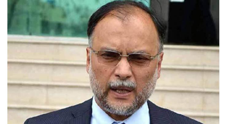 Ahsan Iqbal  stresses systematic approach to permanently address terrorism issue
